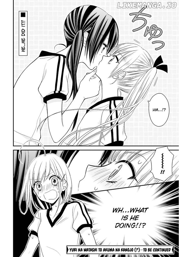 Yuri na Watashi to Akuma na Kanojo (?) chapter 4 - page 32