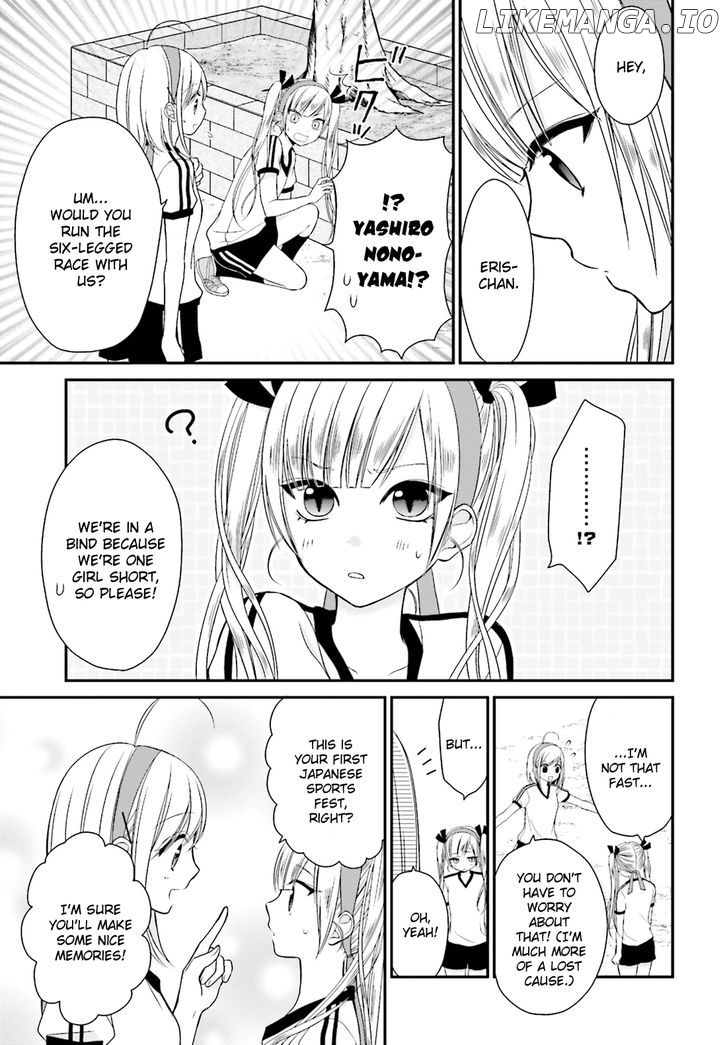 Yuri na Watashi to Akuma na Kanojo (?) chapter 5 - page 11