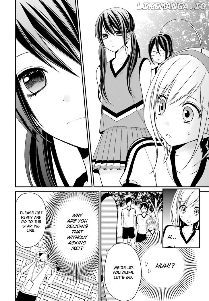 Yuri na Watashi to Akuma na Kanojo (?) chapter 5 - page 16