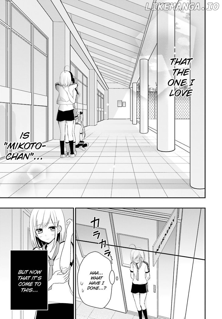 Yuri na Watashi to Akuma na Kanojo (?) chapter 5 - page 35