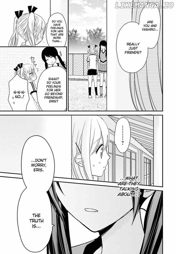 Yuri na Watashi to Akuma na Kanojo (?) chapter 5 - page 37