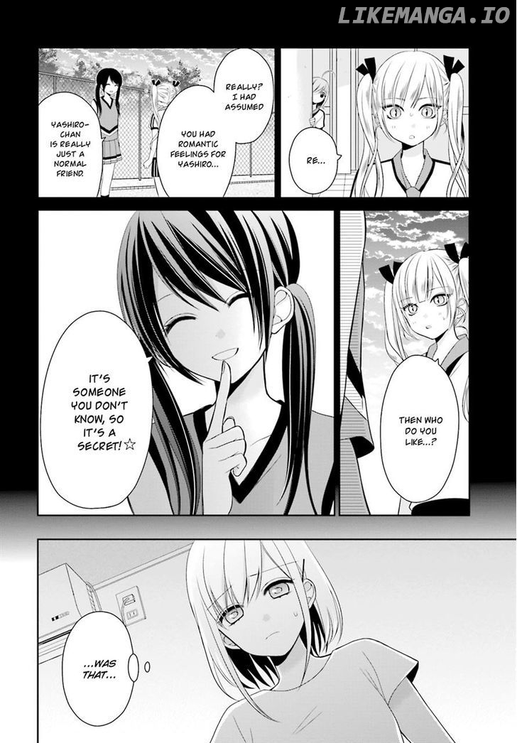Yuri na Watashi to Akuma na Kanojo (?) chapter 6 - page 11