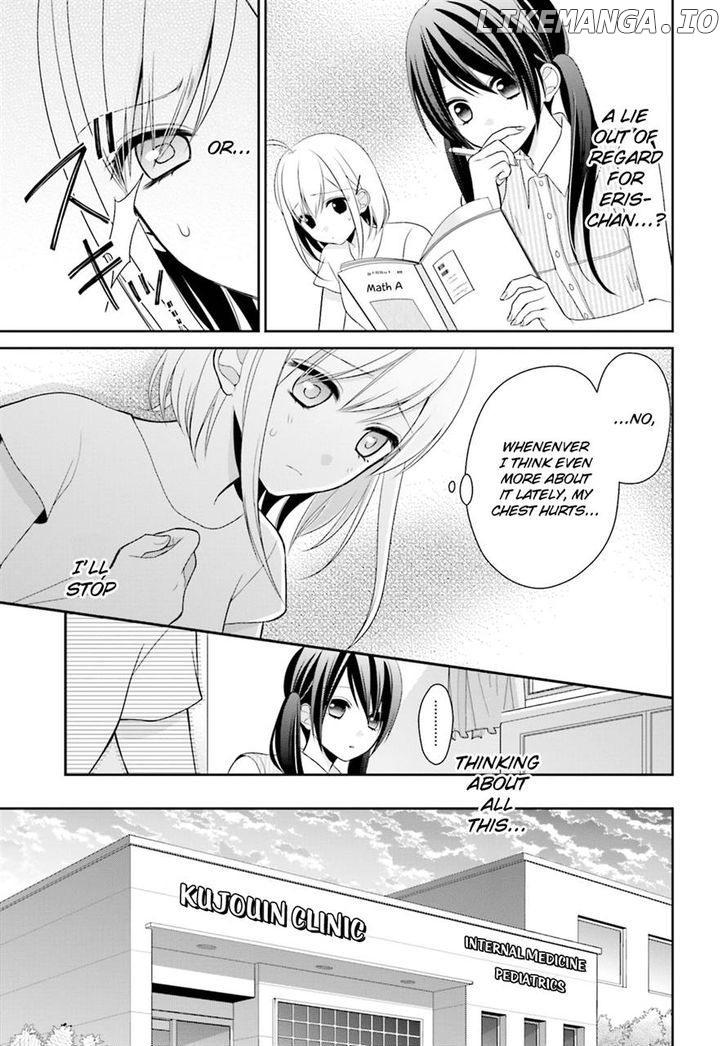 Yuri na Watashi to Akuma na Kanojo (?) chapter 6 - page 12