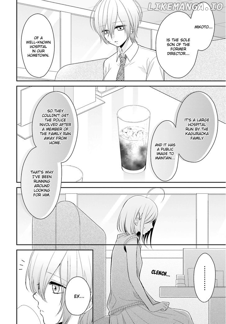 Yuri na Watashi to Akuma na Kanojo (?) chapter 7 - page 12