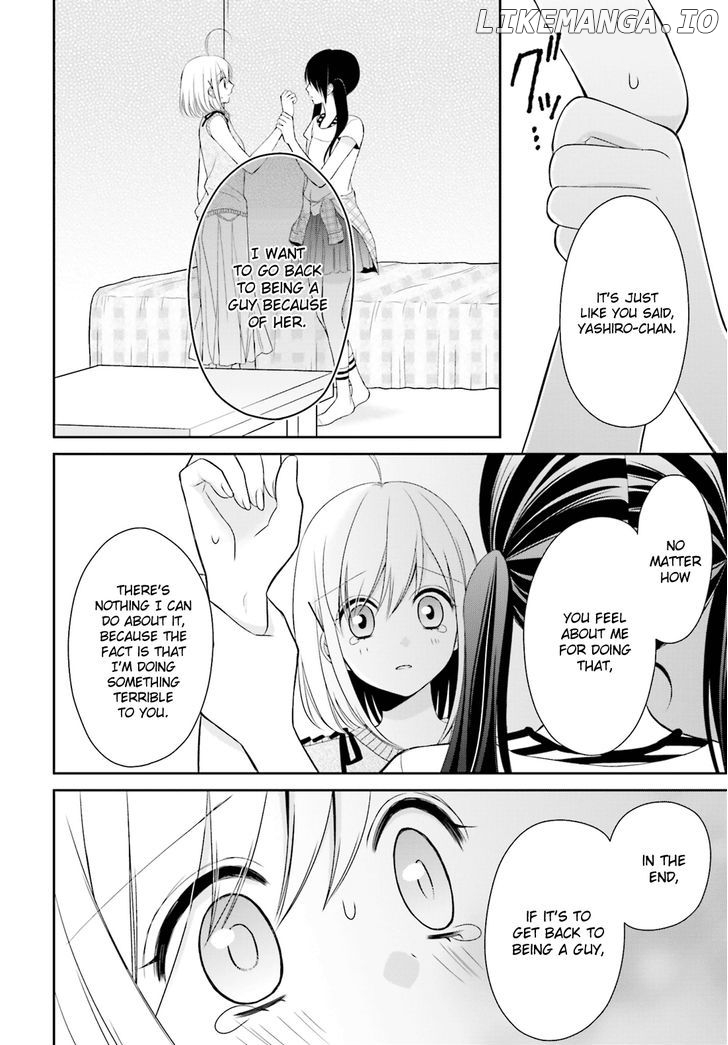 Yuri na Watashi to Akuma na Kanojo (?) chapter 7 - page 22