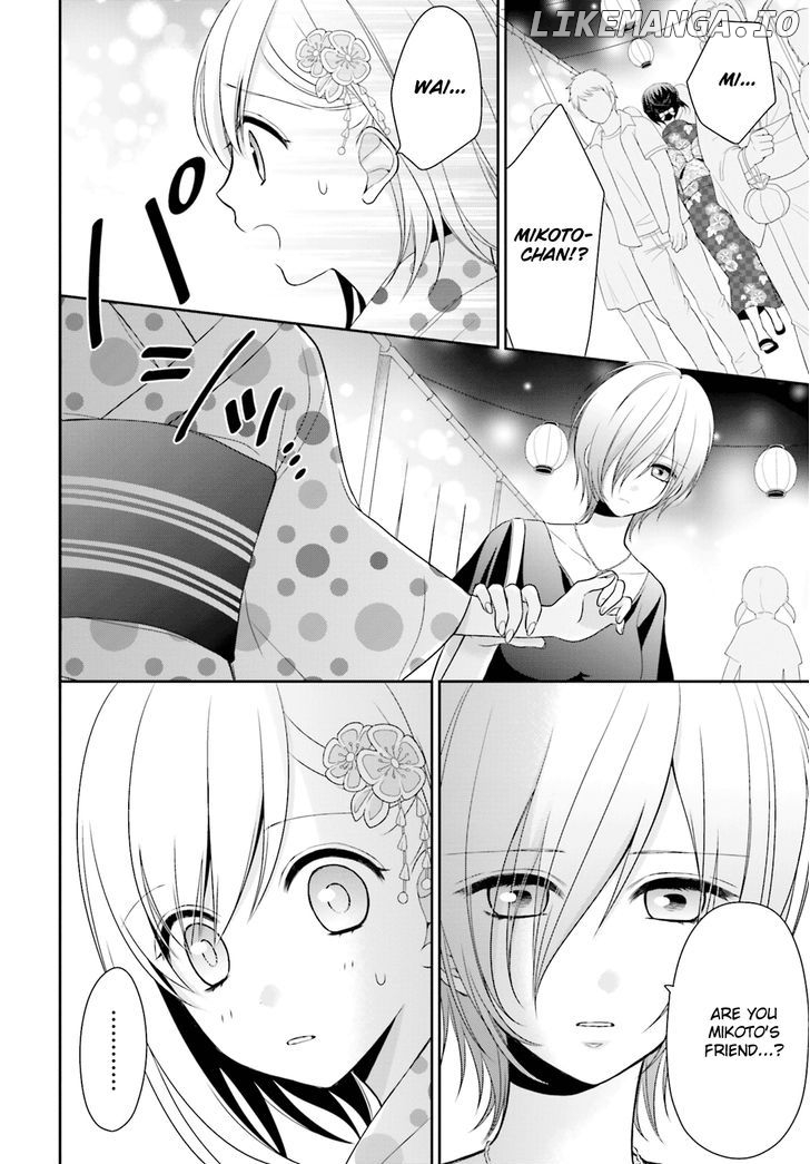 Yuri na Watashi to Akuma na Kanojo (?) chapter 7 - page 4