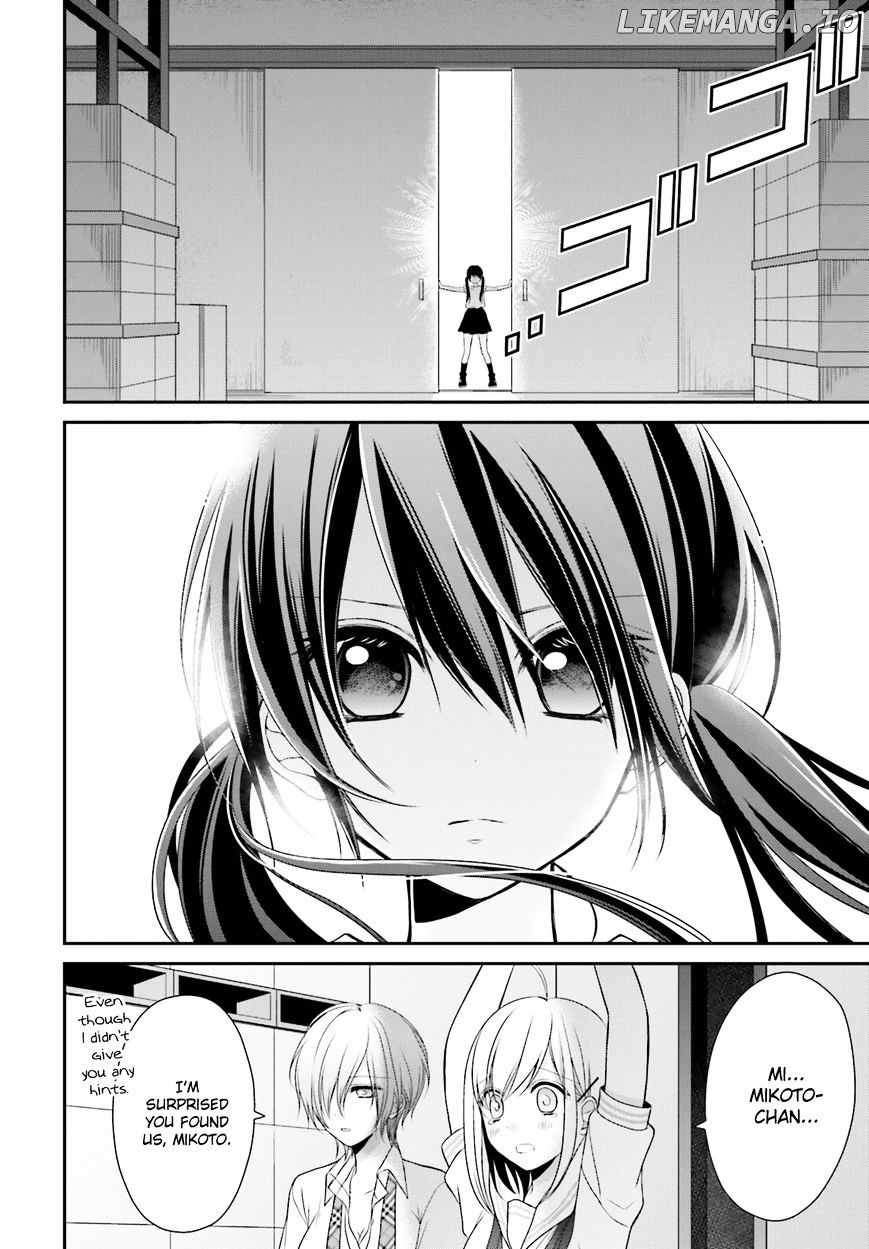 Yuri na Watashi to Akuma na Kanojo (?) chapter 9 - page 22