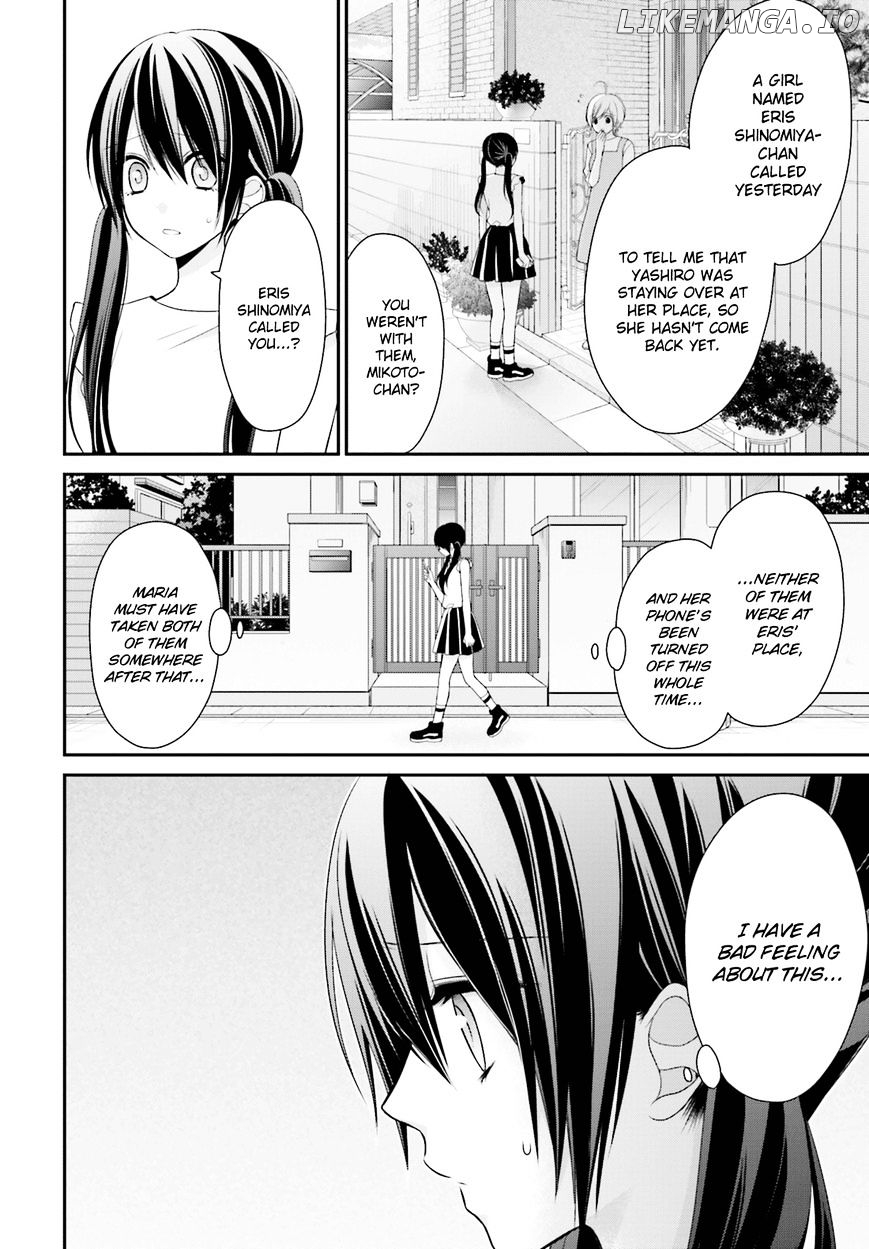 Yuri na Watashi to Akuma na Kanojo (?) chapter 9 - page 8