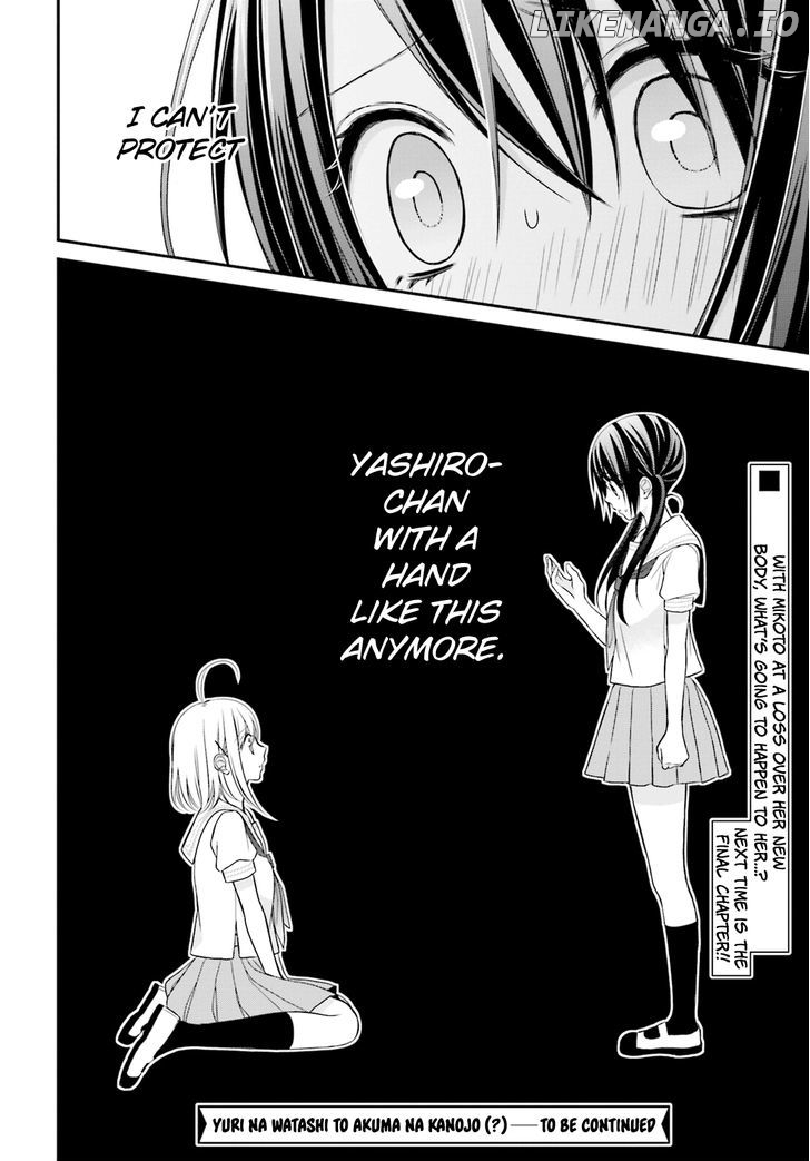 Yuri na Watashi to Akuma na Kanojo (?) chapter 10 - page 20