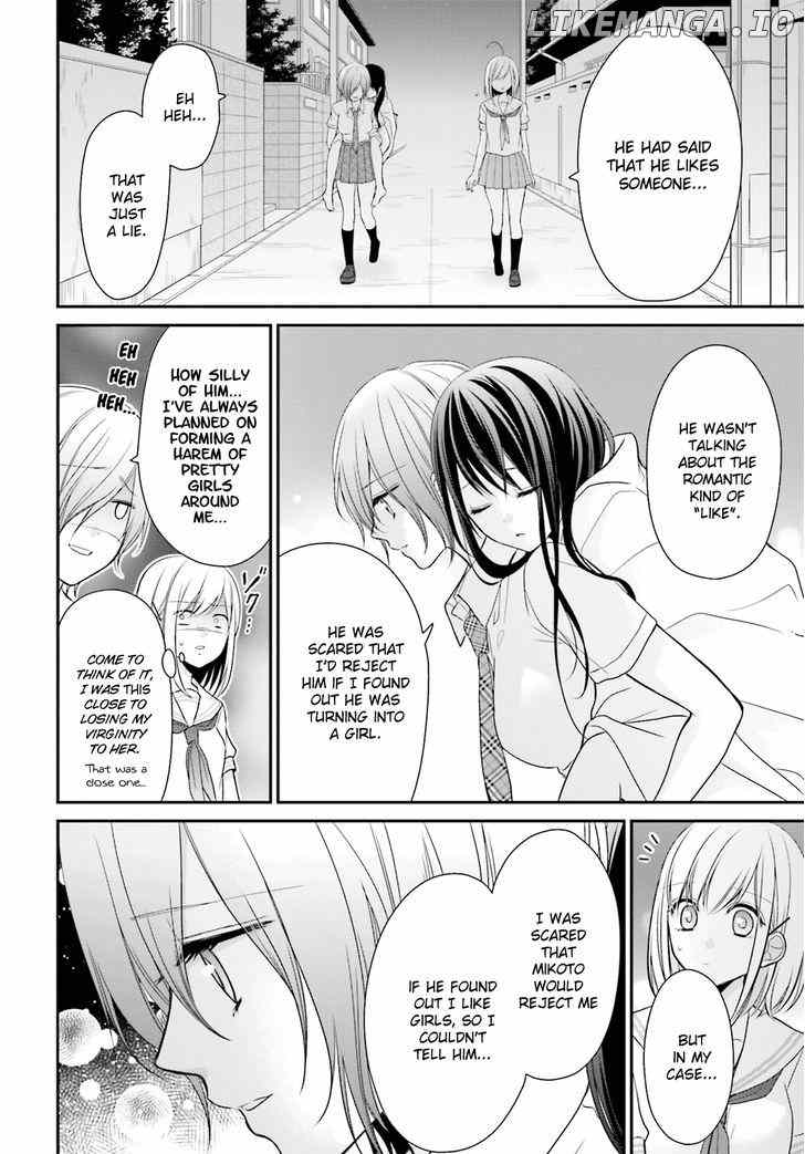 Yuri na Watashi to Akuma na Kanojo (?) chapter 10 - page 2