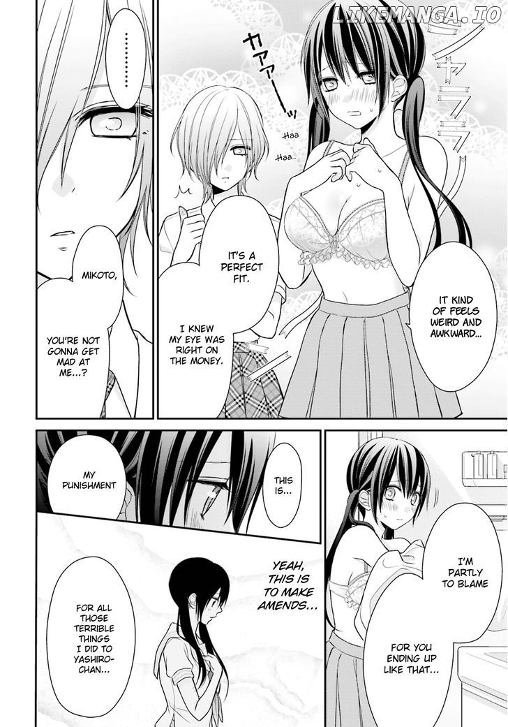 Yuri na Watashi to Akuma na Kanojo (?) chapter 10 - page 6