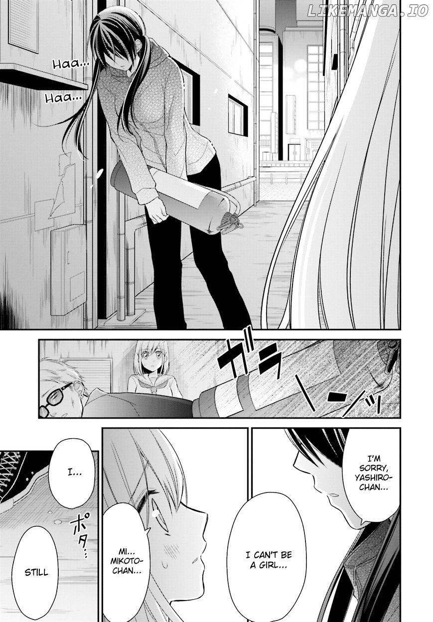 Yuri na Watashi to Akuma na Kanojo (?) chapter 11 - page 23