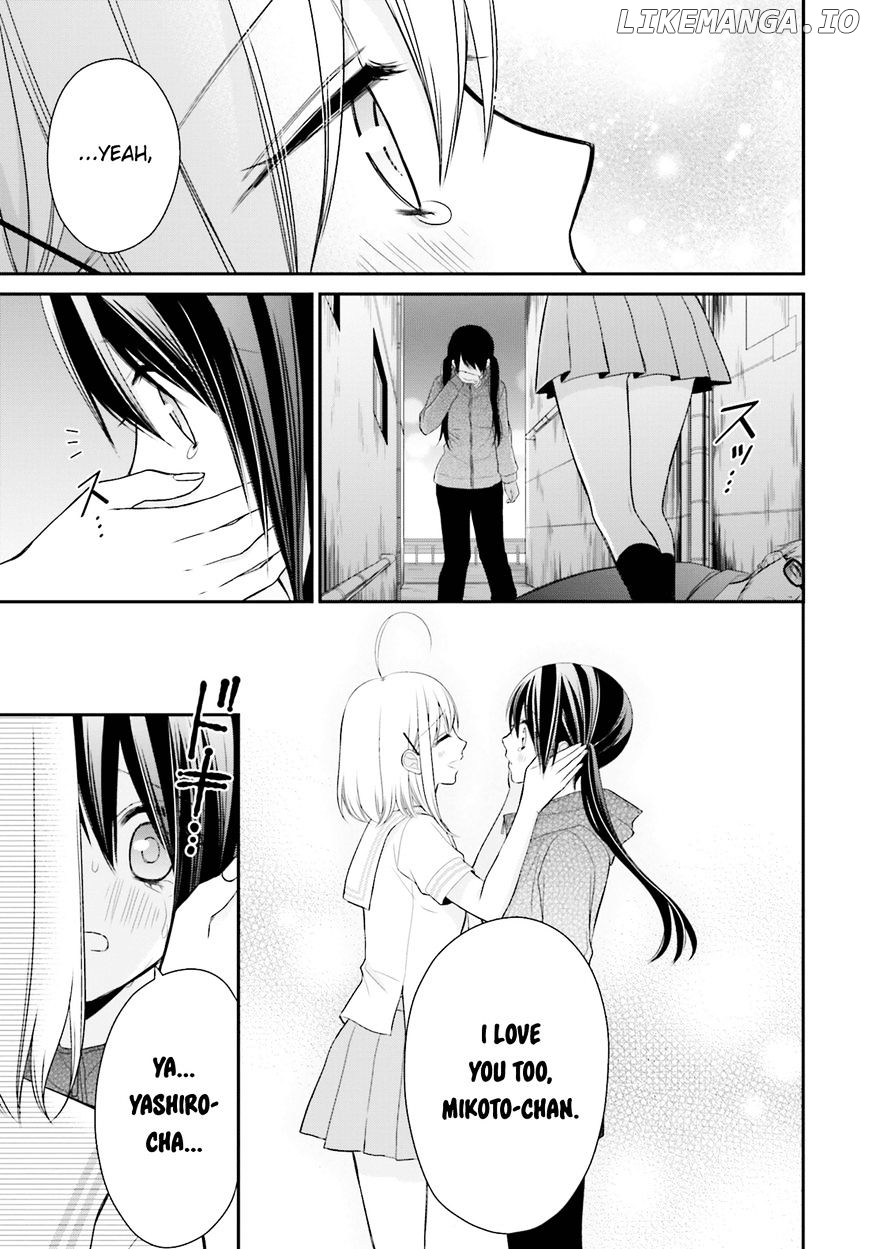 Yuri na Watashi to Akuma na Kanojo (?) chapter 11 - page 25