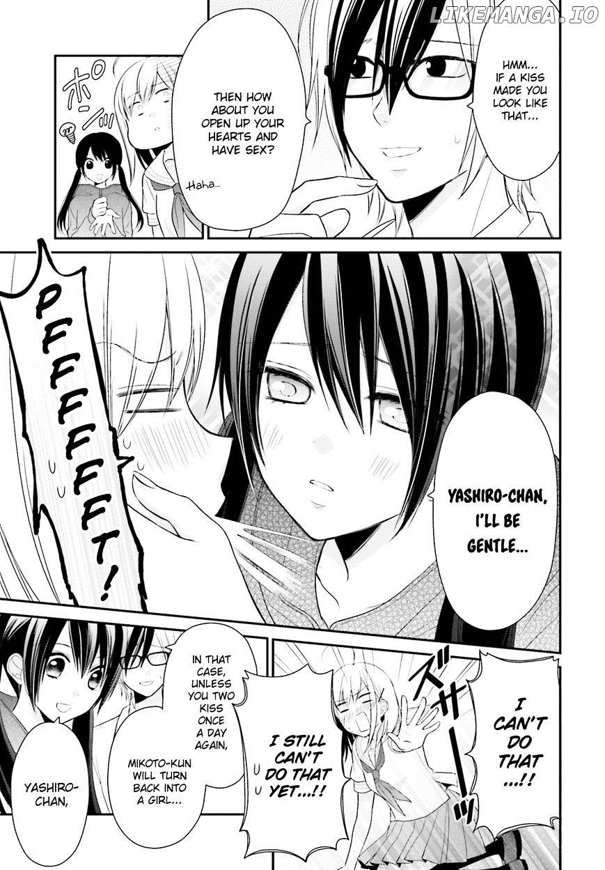 Yuri na Watashi to Akuma na Kanojo (?) chapter 11 - page 31