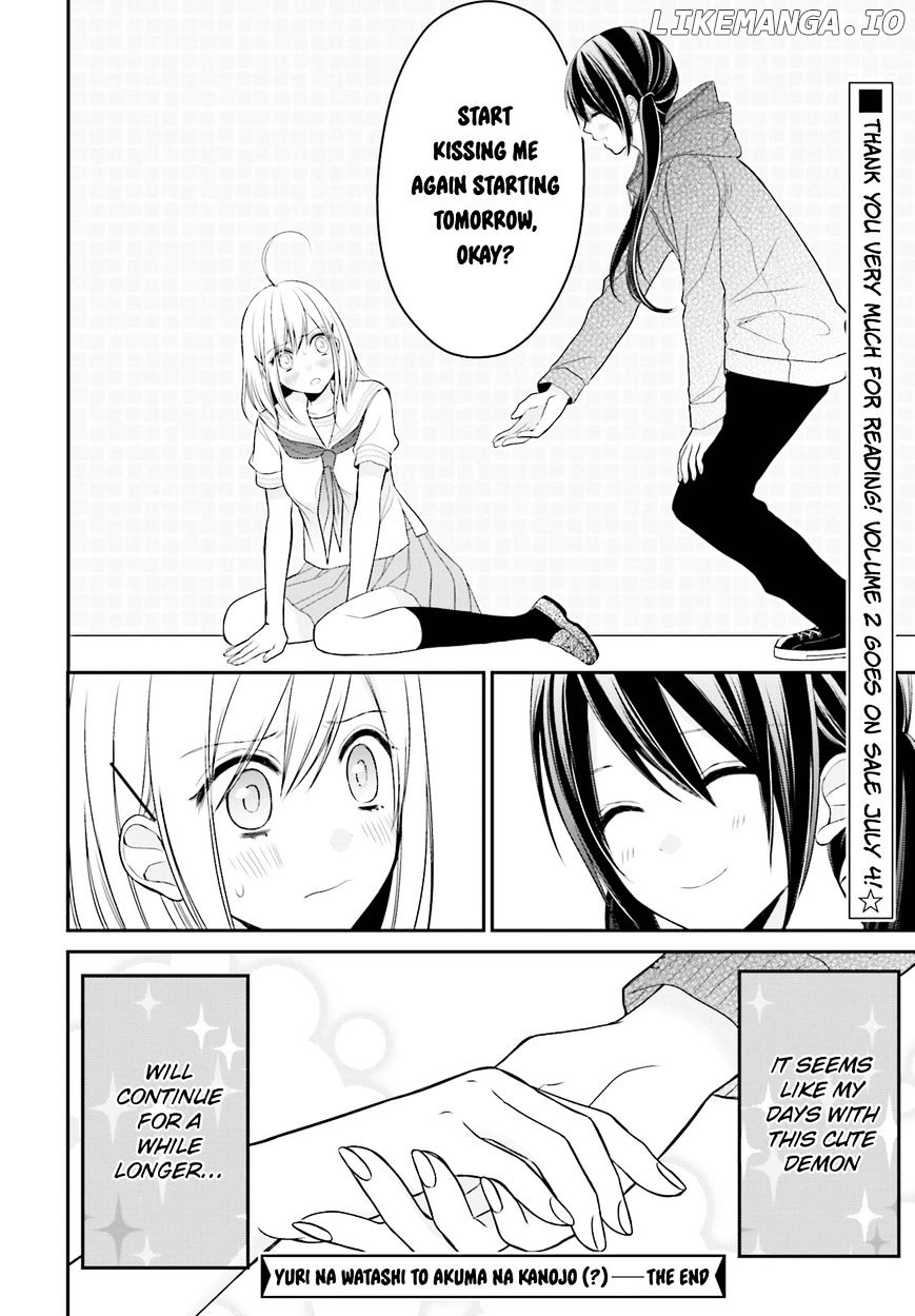 Yuri na Watashi to Akuma na Kanojo (?) chapter 11 - page 32