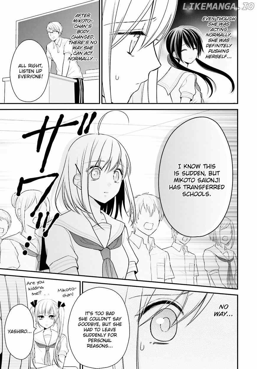 Yuri na Watashi to Akuma na Kanojo (?) chapter 11 - page 3