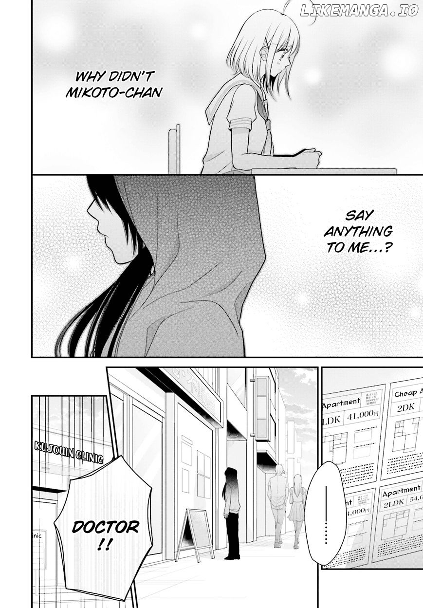 Yuri na Watashi to Akuma na Kanojo (?) chapter 11 - page 4