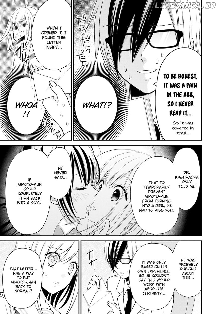 Yuri na Watashi to Akuma na Kanojo (?) chapter 11 - page 7