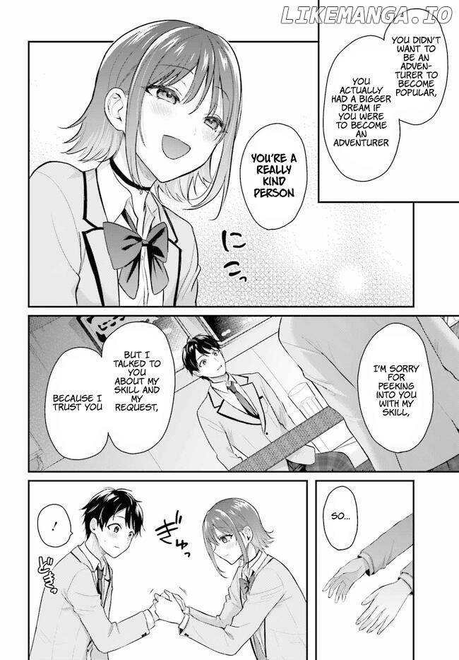 Boukensha Ni Narenakatta Ore, Sukiru [Oppai Kyousei] De Nayameru Anoko Wo Hitotasuke!? chapter 1 - page 20