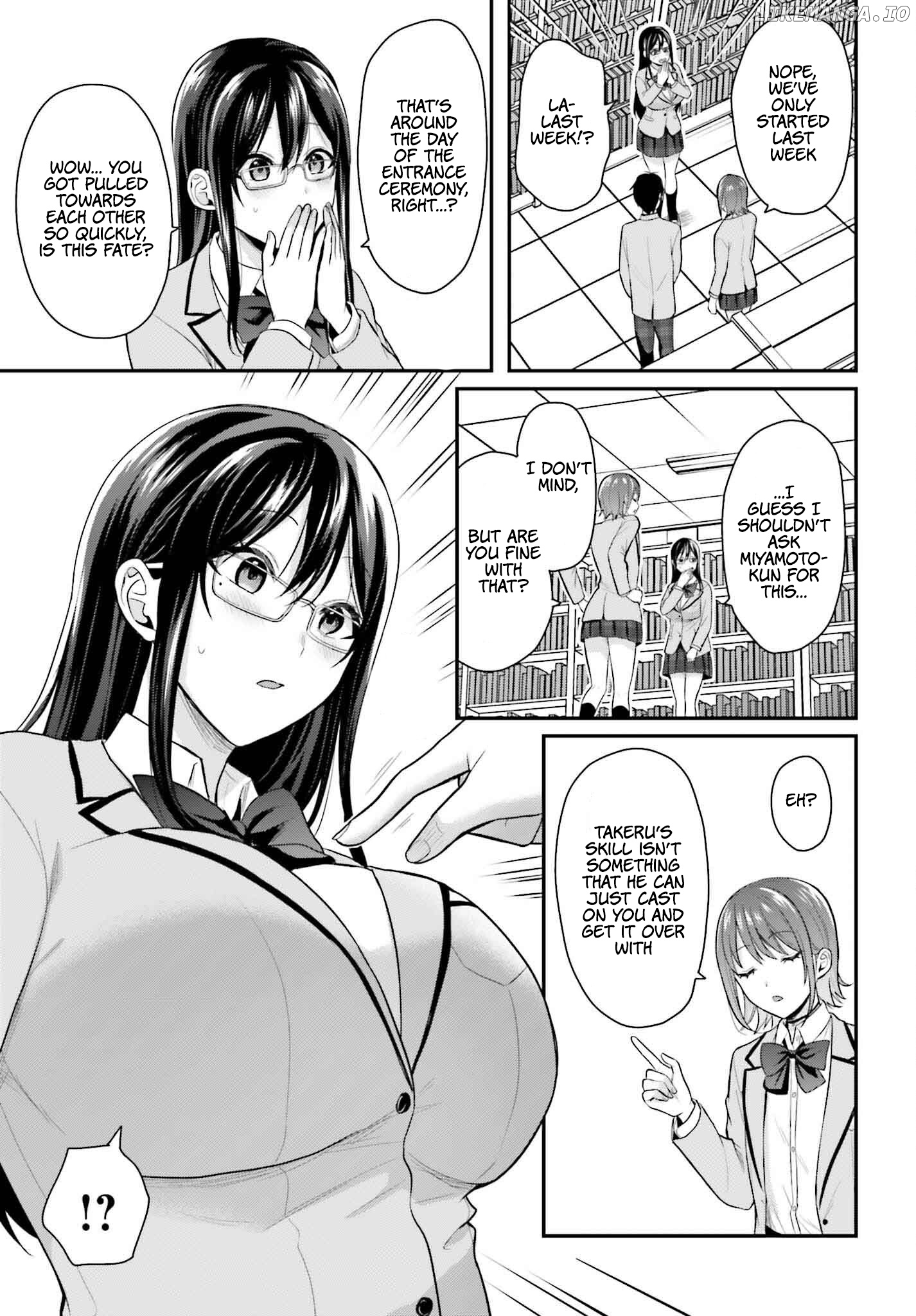 Boukensha Ni Narenakatta Ore, Sukiru [Oppai Kyousei] De Nayameru Anoko Wo Hitotasuke!? chapter 3 - page 15