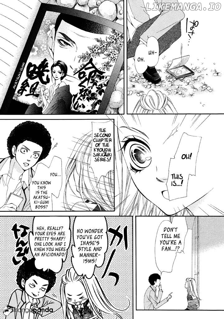 Pika Ichi chapter 10 - page 10