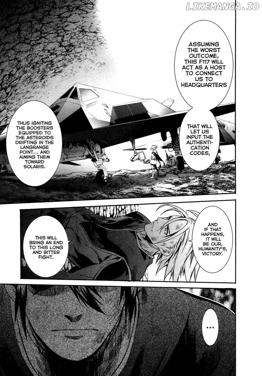 Q (Shihira Tatsuya) chapter 17 - page 20