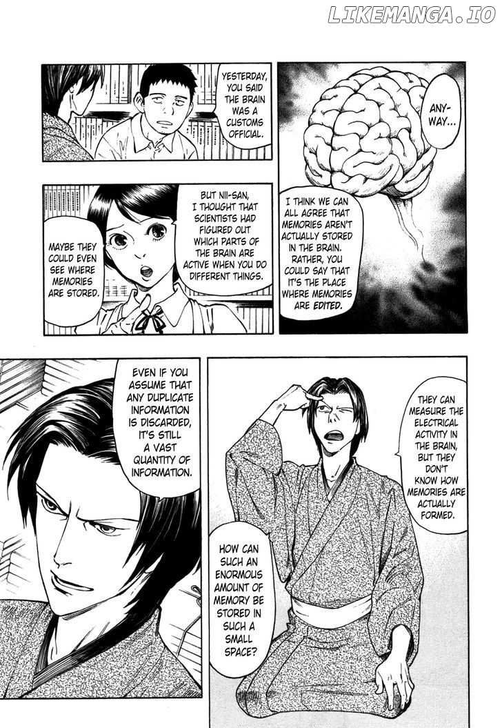 Ubume No Natsu chapter 2 - page 72
