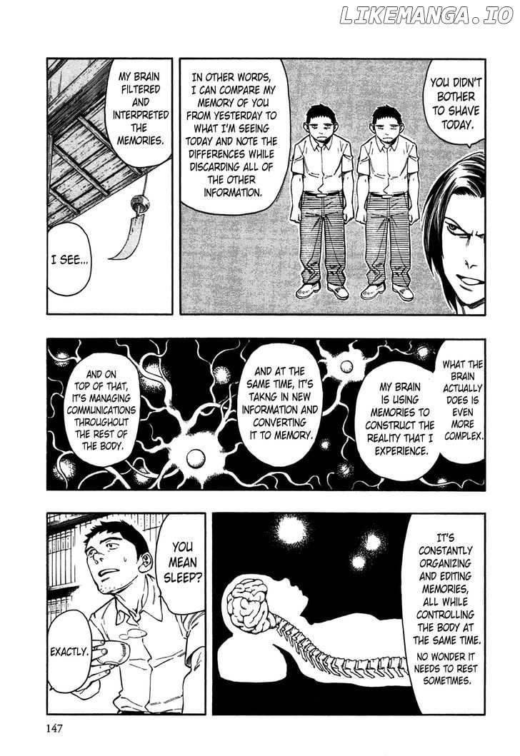 Ubume No Natsu chapter 2 - page 74