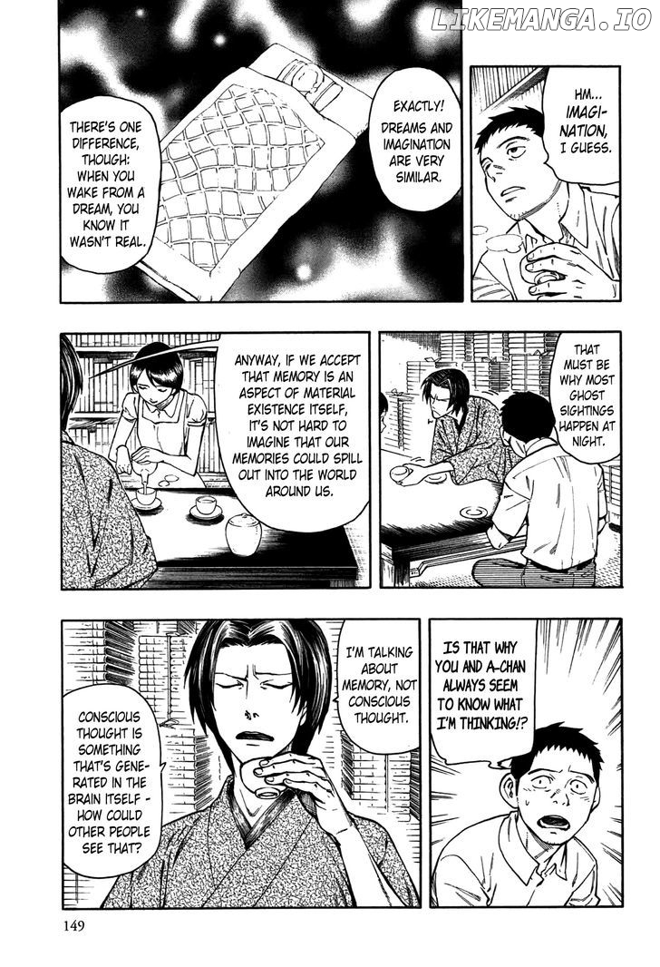Ubume No Natsu chapter 2 - page 76