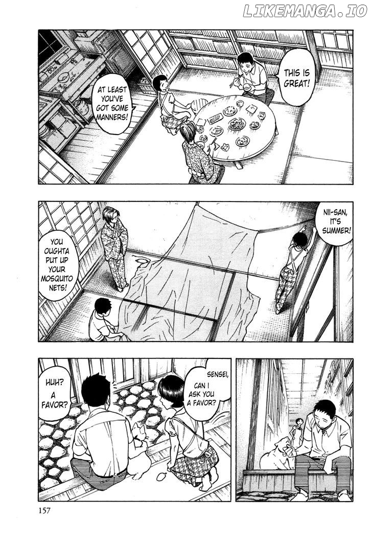 Ubume No Natsu chapter 2 - page 84