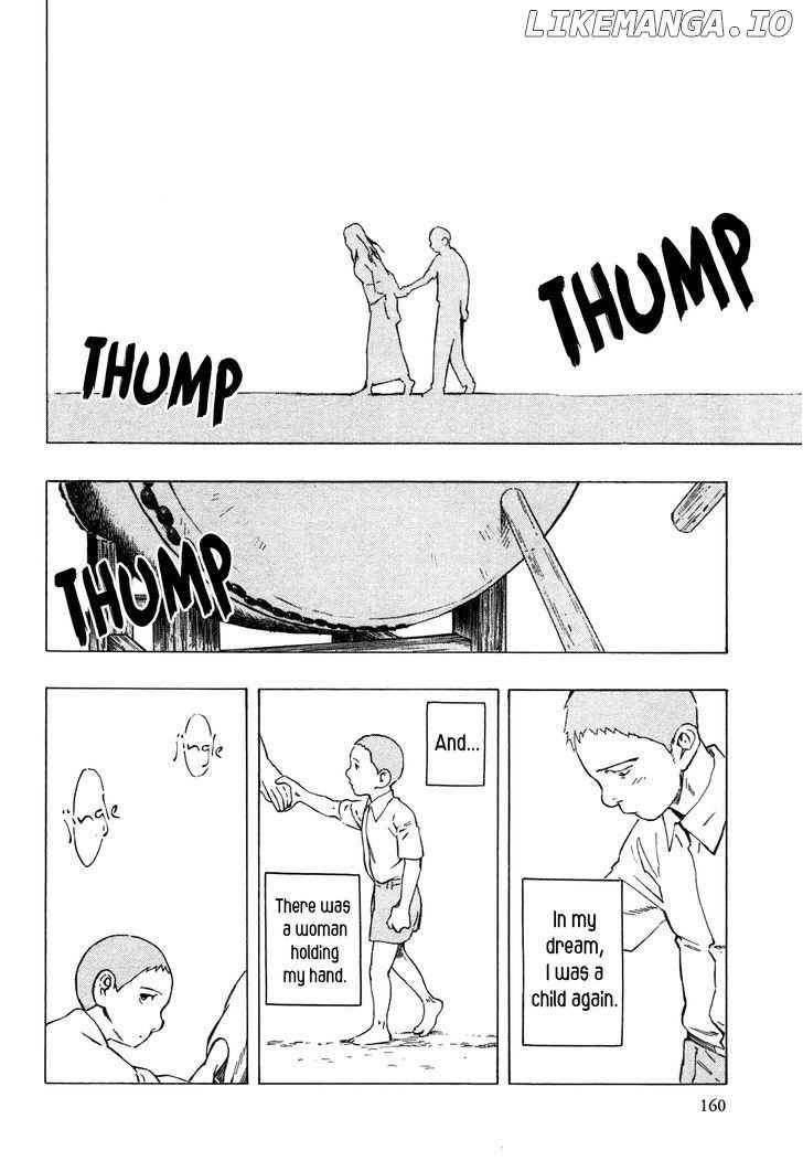 Ubume No Natsu chapter 2 - page 87