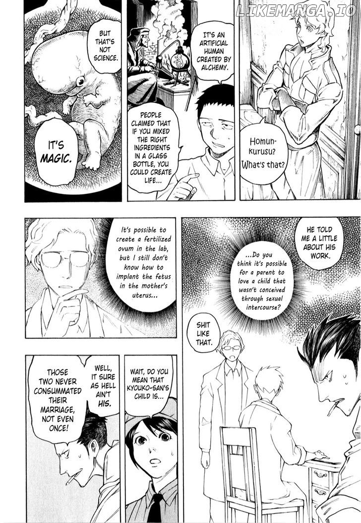 Ubume No Natsu chapter 3 - page 43