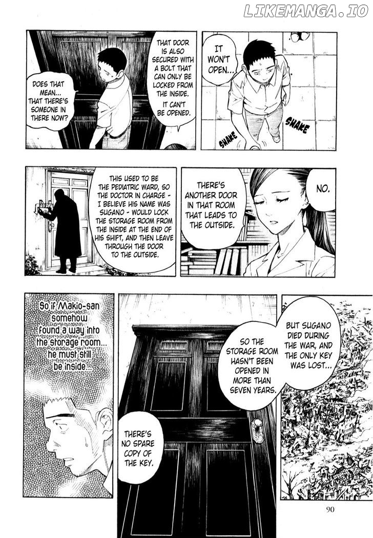 Ubume No Natsu chapter 3 - page 90