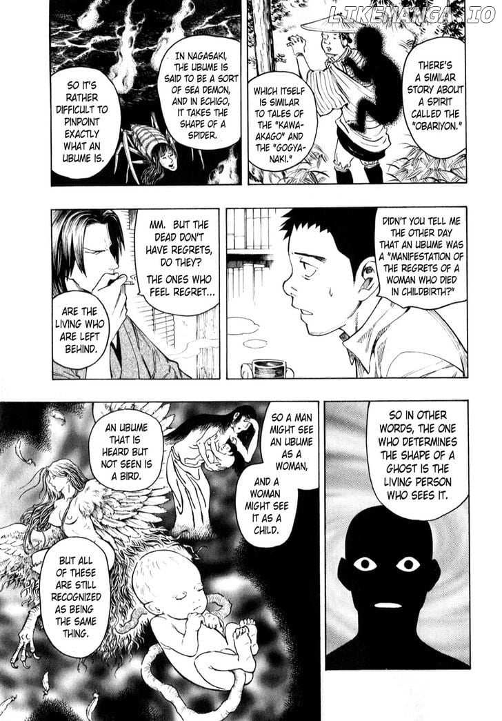 Ubume No Natsu chapter 4 - page 21