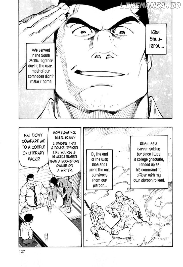 Ubume No Natsu chapter 4 - page 27