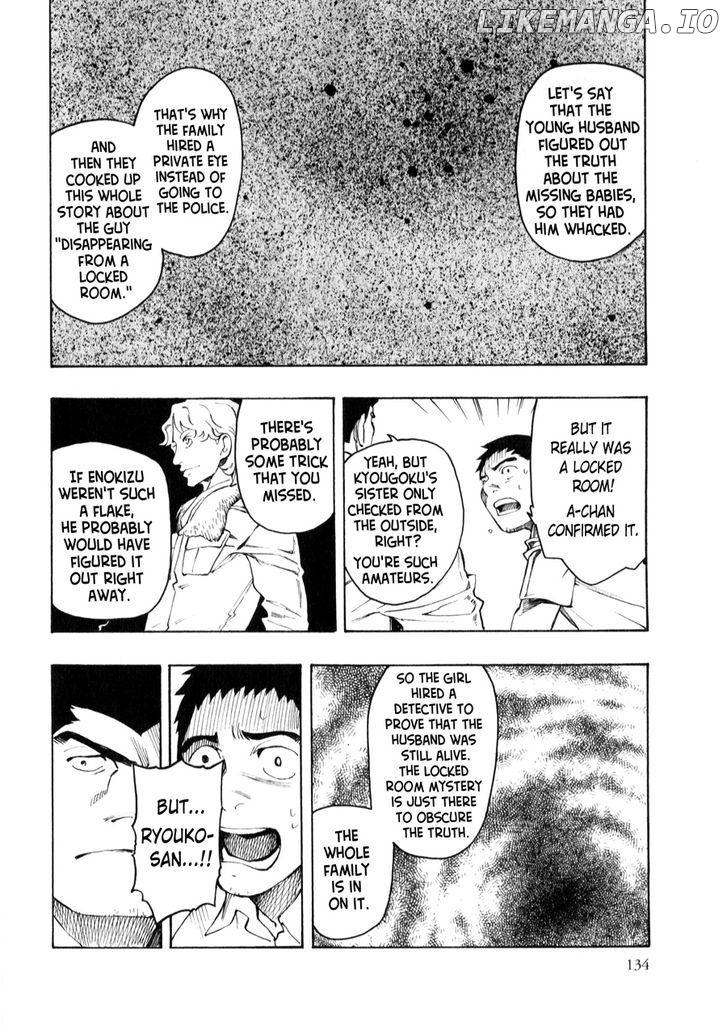 Ubume No Natsu chapter 4 - page 34