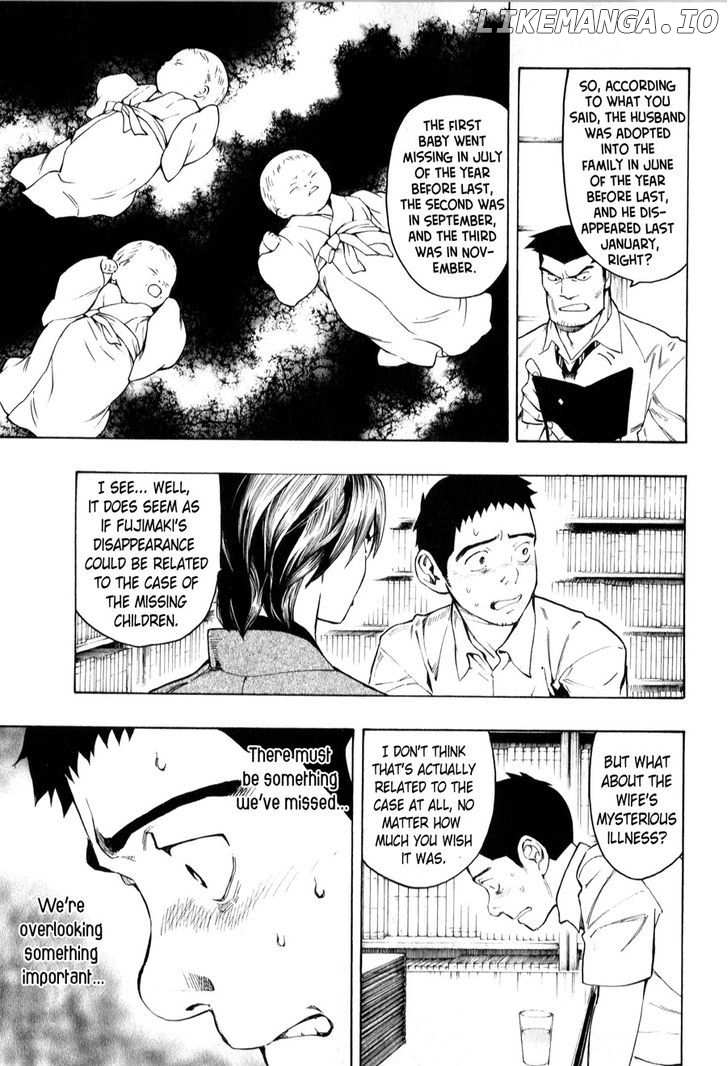 Ubume No Natsu chapter 4 - page 35