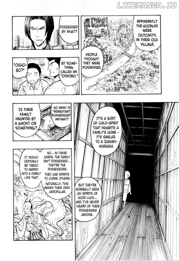 Ubume No Natsu chapter 4 - page 40