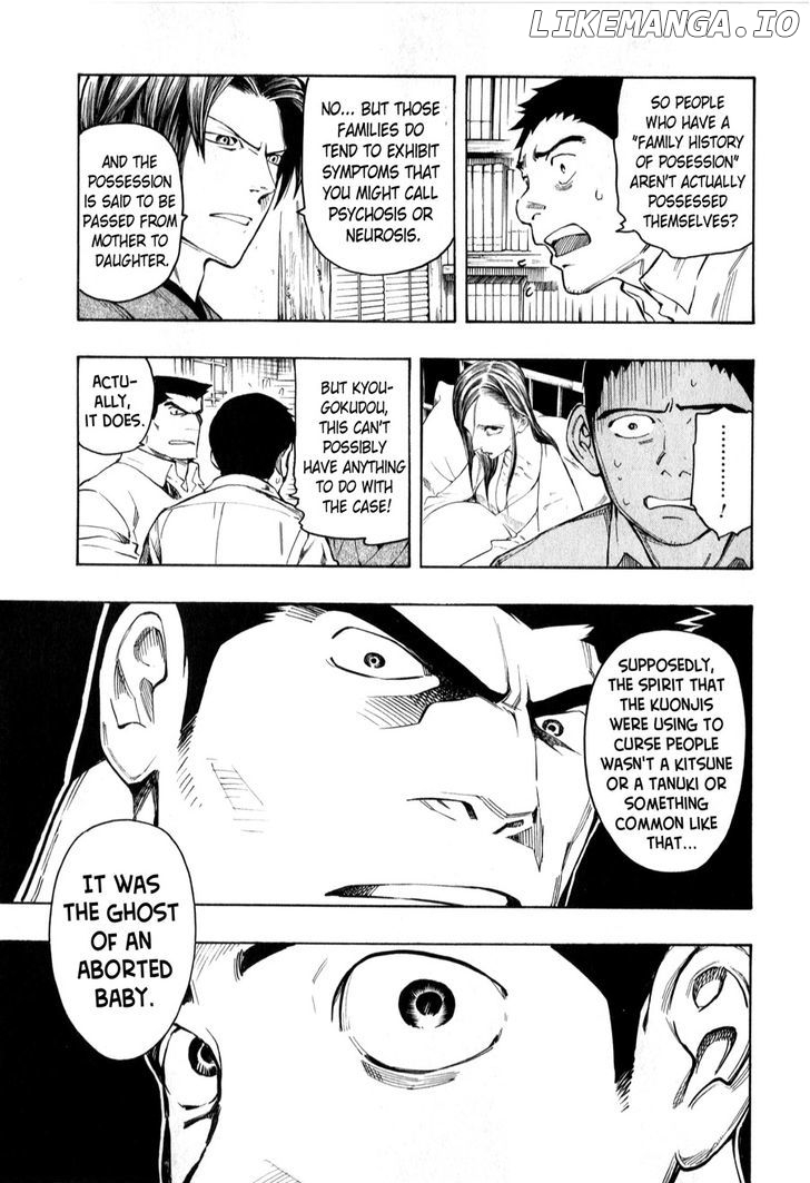 Ubume No Natsu chapter 4 - page 41