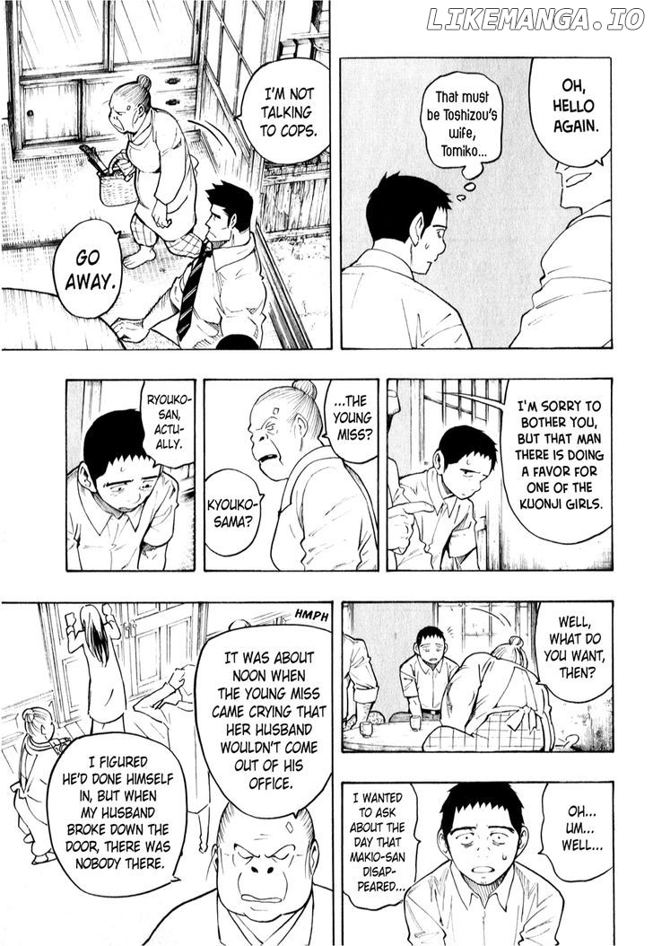 Ubume No Natsu chapter 4 - page 59