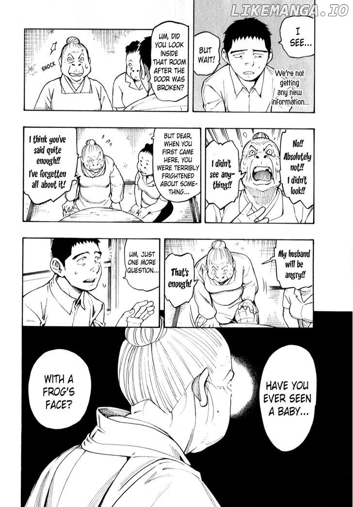 Ubume No Natsu chapter 4 - page 60