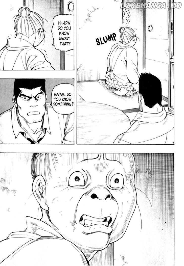 Ubume No Natsu chapter 4 - page 61