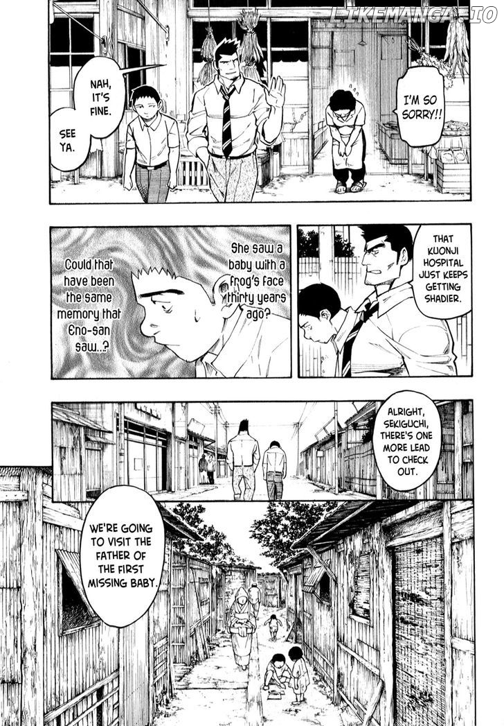 Ubume No Natsu chapter 4 - page 65