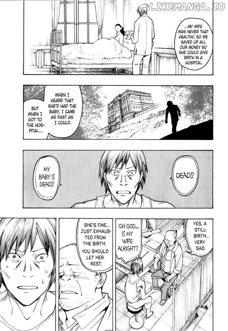 Ubume No Natsu chapter 4 - page 69