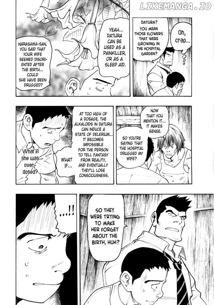 Ubume No Natsu chapter 4 - page 76