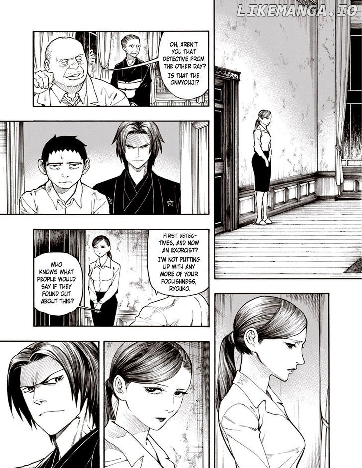 Ubume No Natsu chapter 5 - page 42
