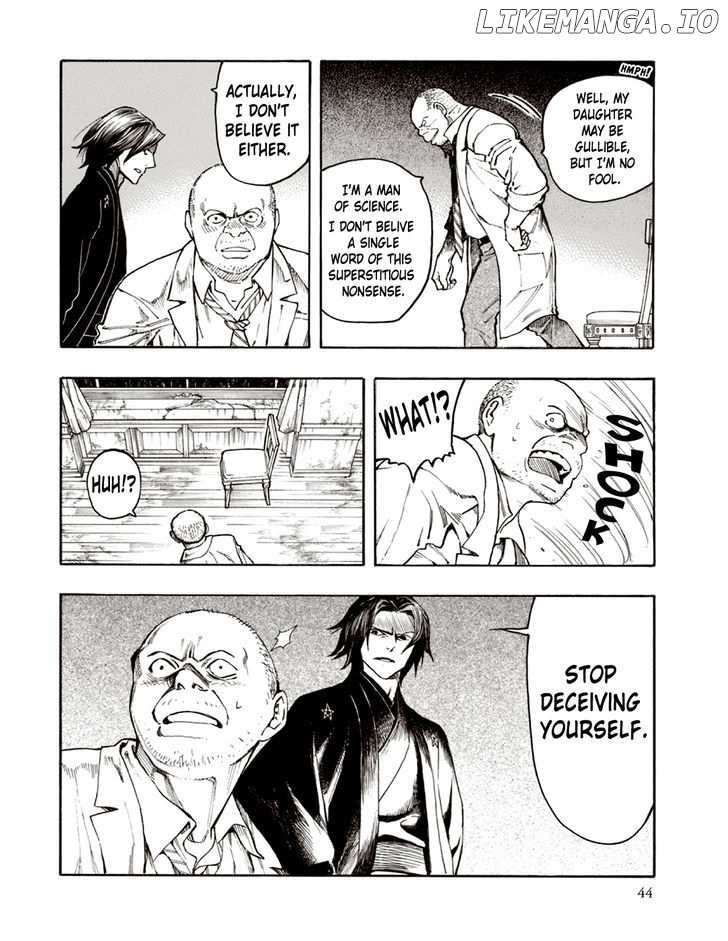 Ubume No Natsu chapter 5 - page 43