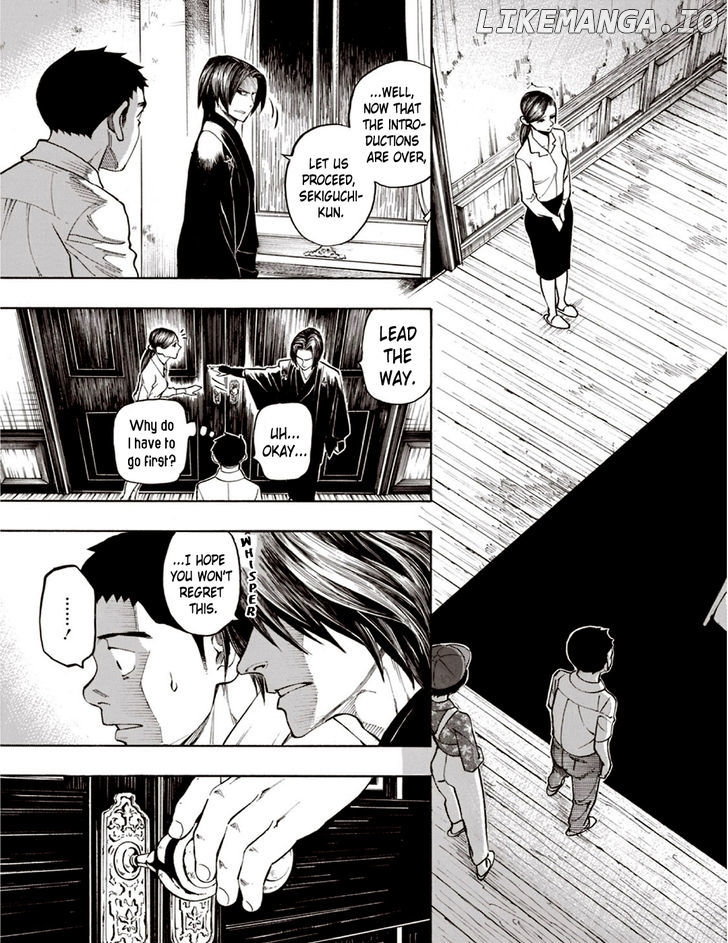 Ubume No Natsu chapter 5 - page 60