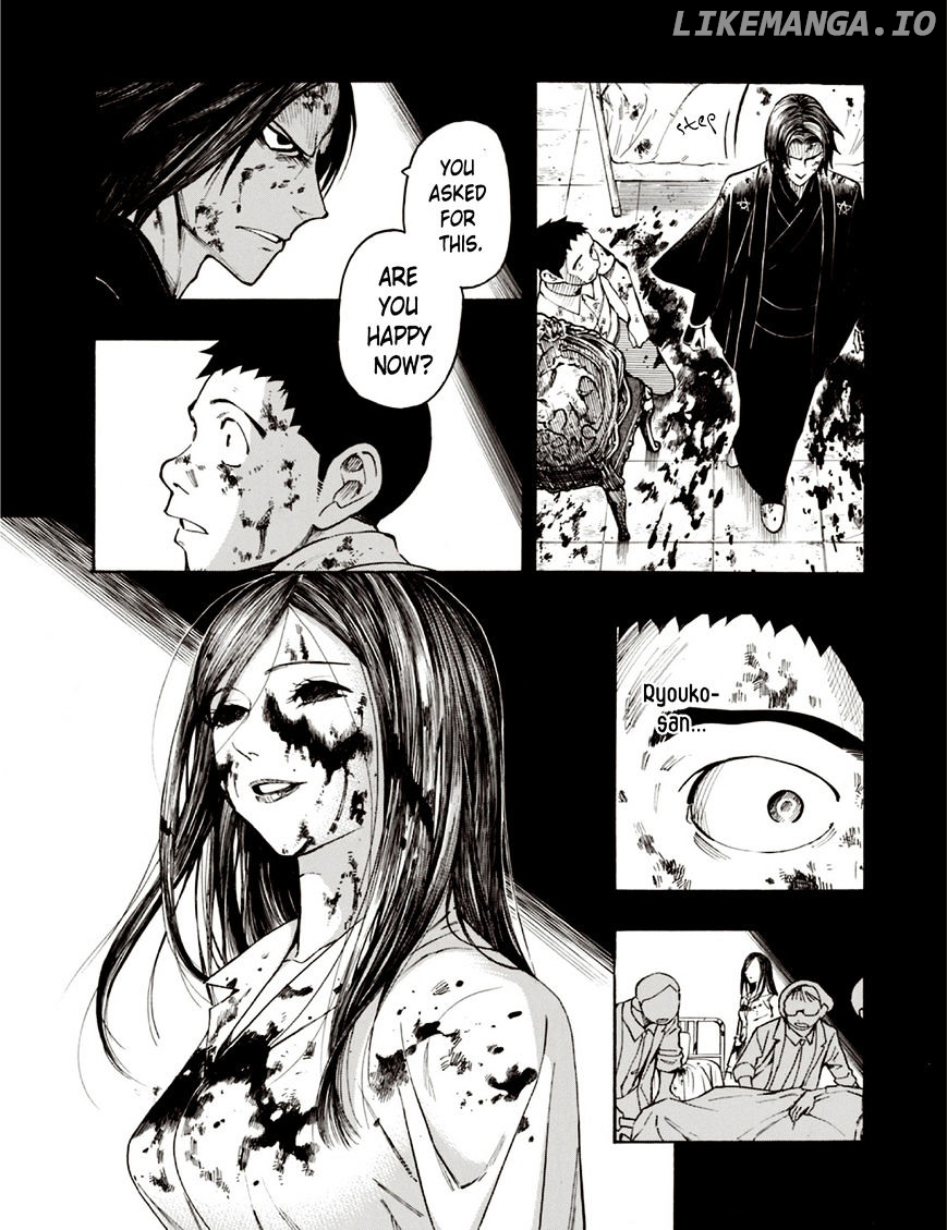 Ubume No Natsu chapter 6 - page 34