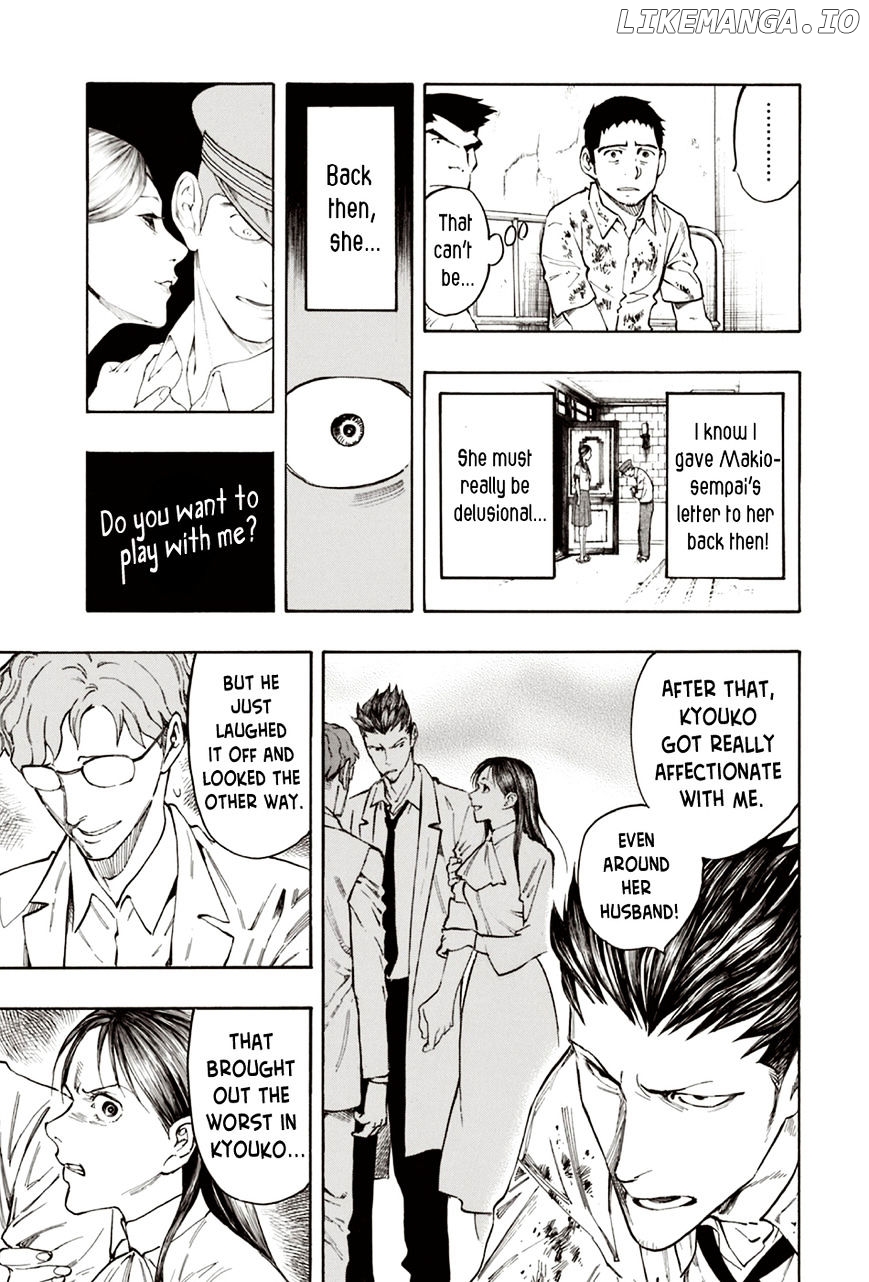 Ubume No Natsu chapter 7 - page 30